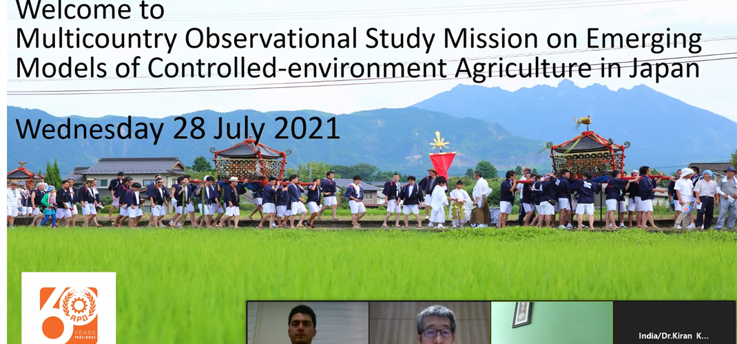 "Japonya’daki Yeni Çevre Kontrollü Tarım Modelleri Üzerine Çevrimiçi Gözlemsel Çalışma Ziyareti" etkinliğine katılım sağlandı.